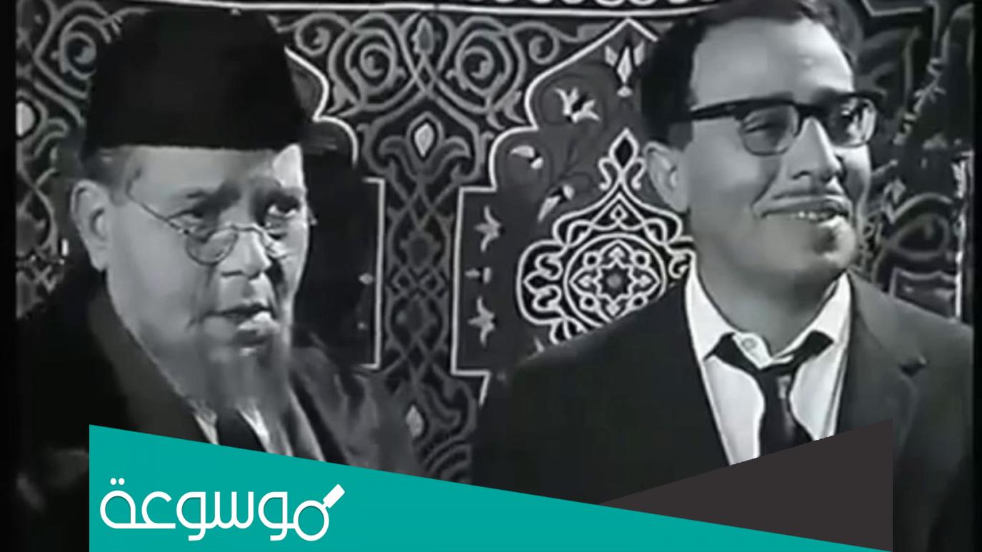 من هو مخرج فيلم ارض النفاق