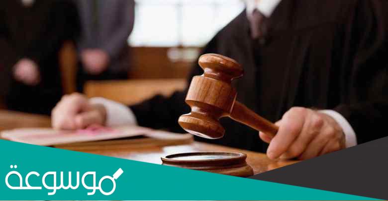 من هو مدعي عام شمال عمان