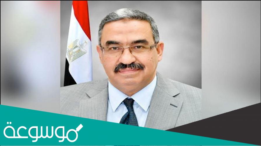 من هو مدير أمن الإسكندرية الحالى