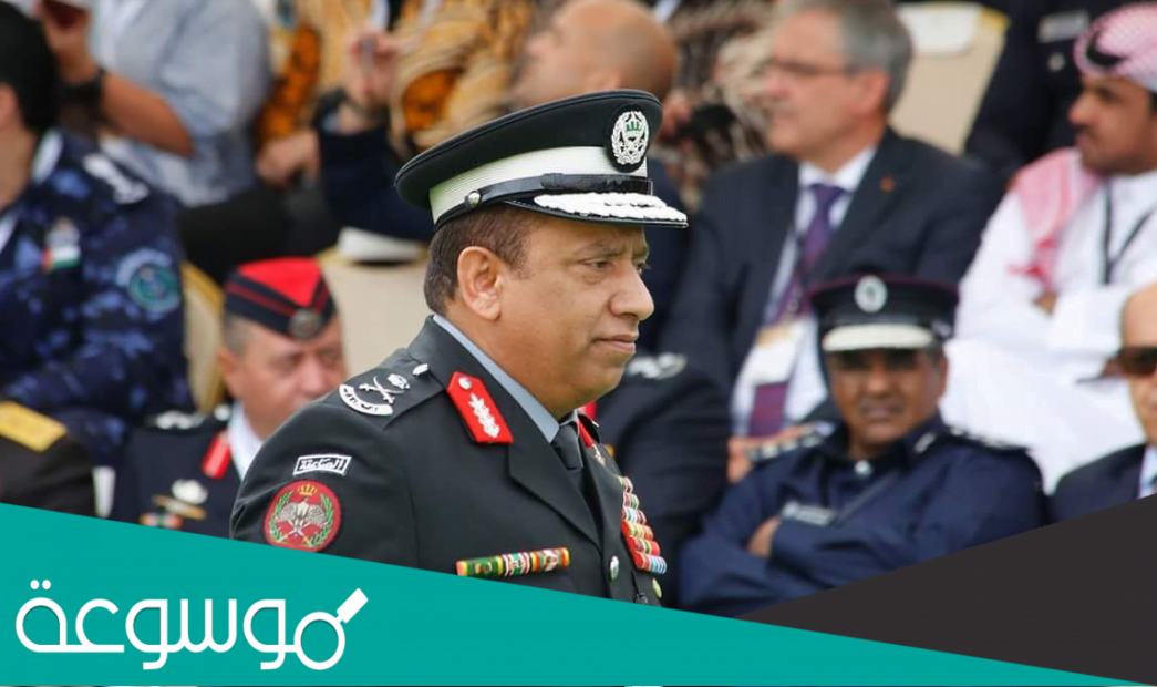 من هو مدير الامن العام الاردني