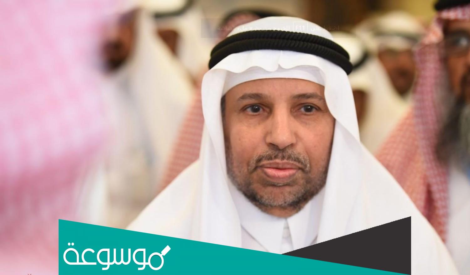 من هو مدير جامعة الملك عبدالعزيز