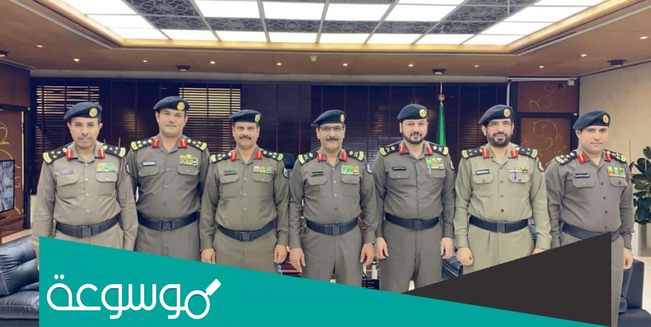 من هو مدير شرطة الرياض