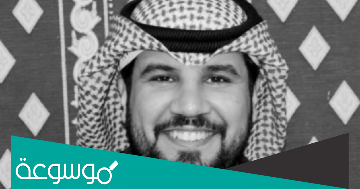 من هو مساعد خضير السعيدي