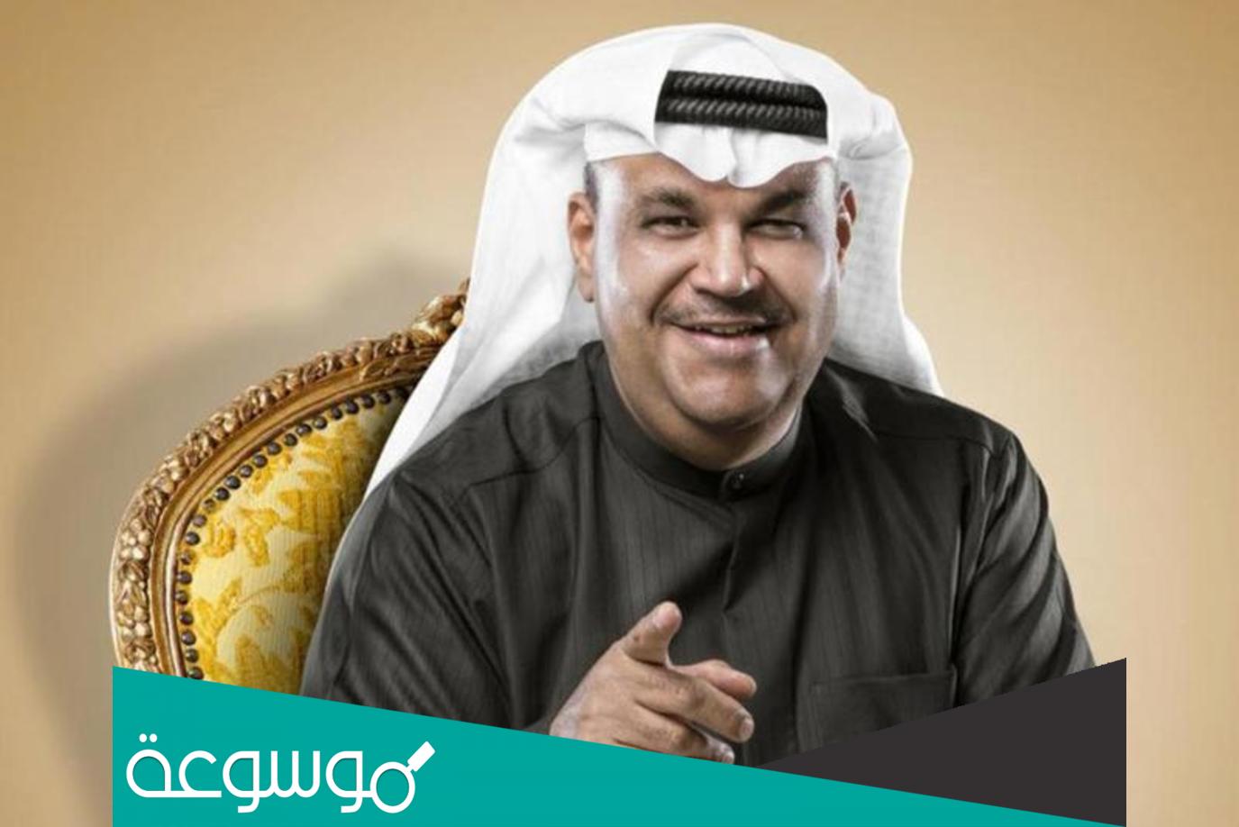 من هو نبيل شعيل ويكيبيديا