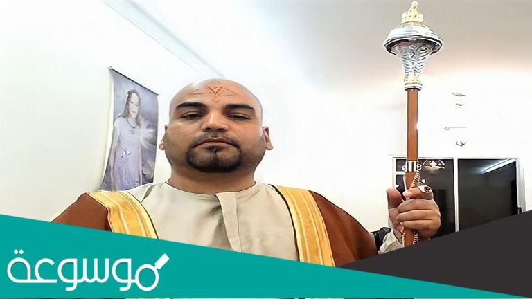 من هو نشات مجد النور مدعي النبوة