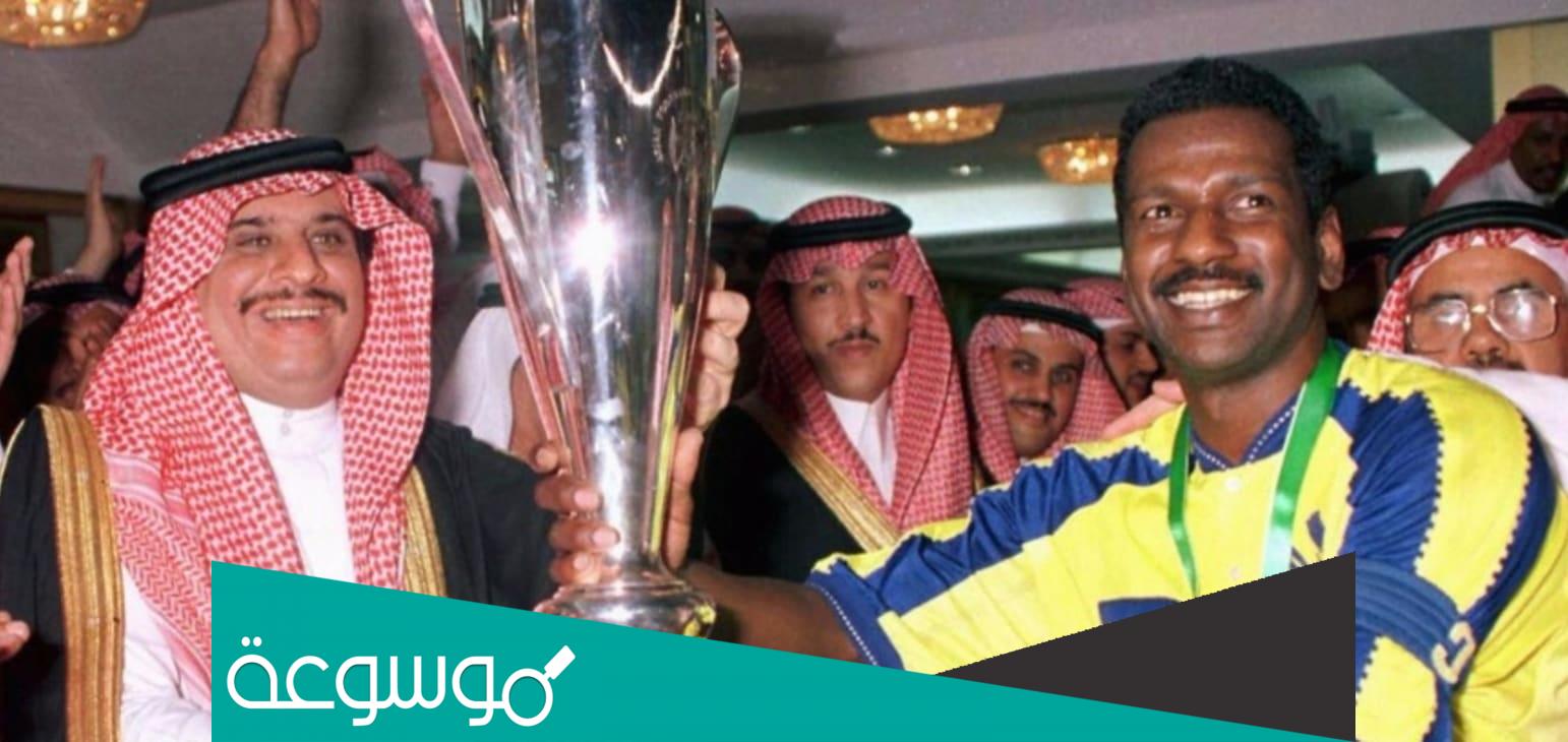 من هو هداف الدوري السعودي على مدى التاريخ