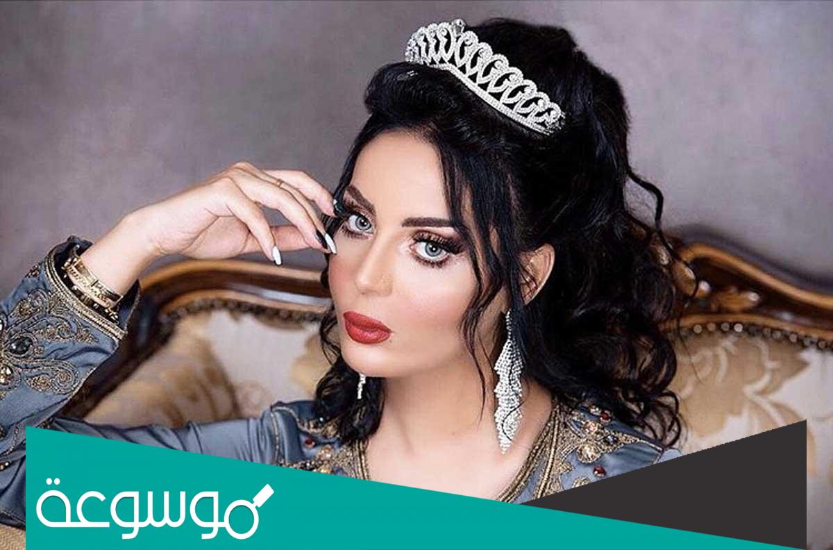 من هي ابتسام بطمة ويكيبيديا
