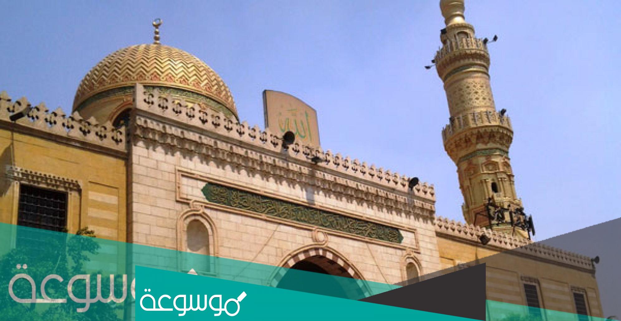 من هي السيدة نفيسة