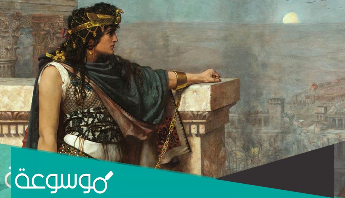 من هي الملكة التي دخلت روما مقيدة بسلاسل من ذهب