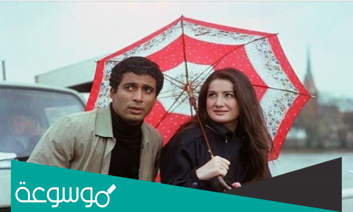 من هي بطلة فيلم النمر الأسود ؟