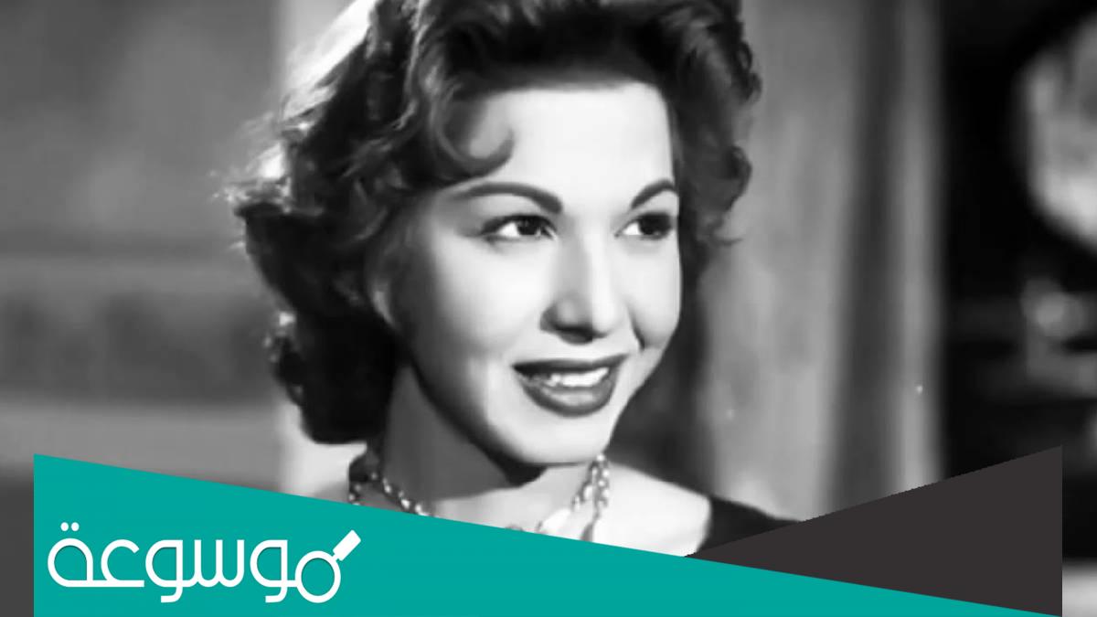 من هي بطلة فيلم نشالة هانم؟