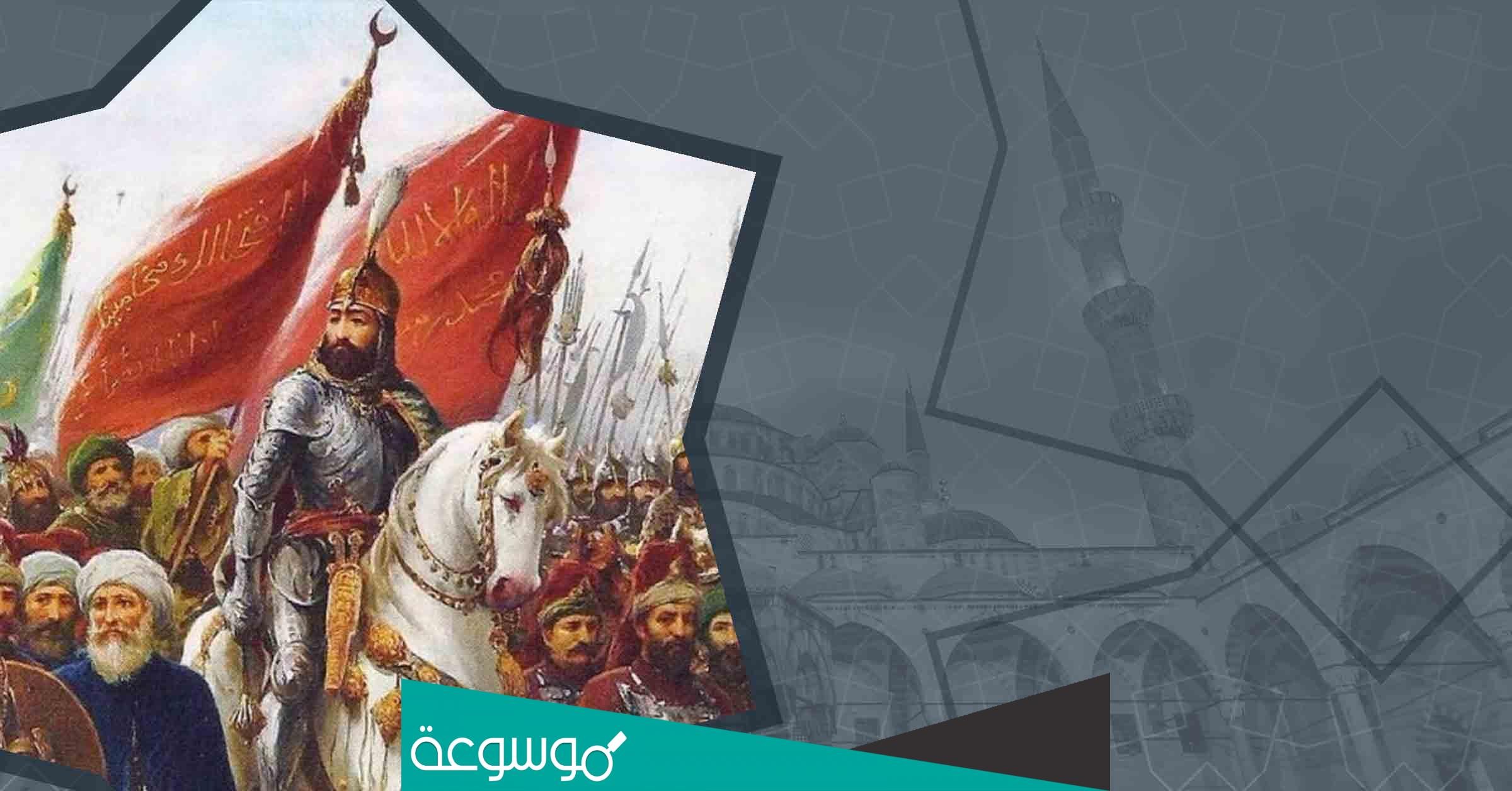 من هي ثاني عاصمة للخلافة الاسلامية