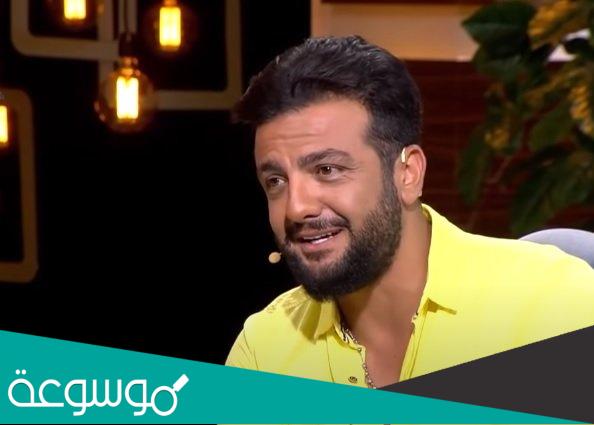 من هي حبيبة طلال مارديني ويكيبيديا