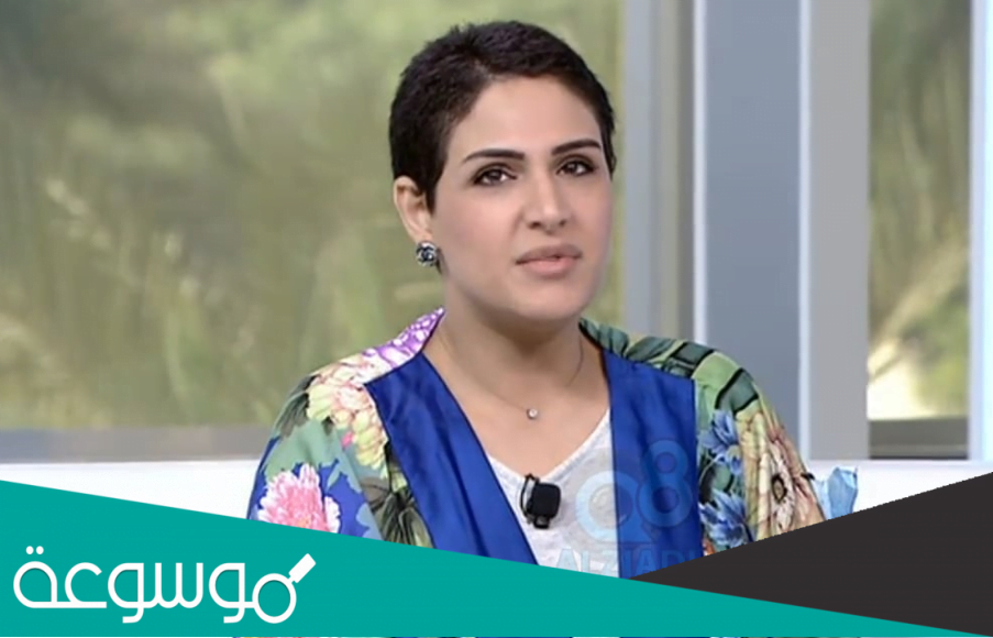 من هي خلود المالح ويكيبيديا