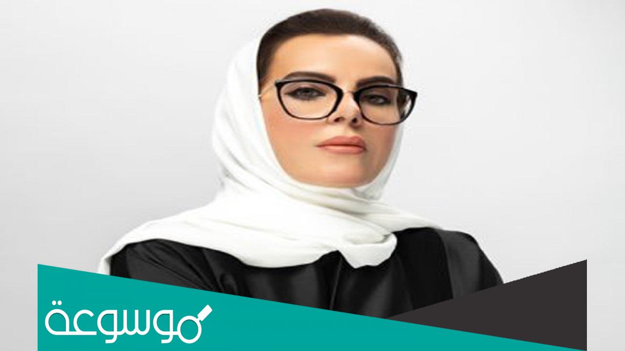من هي زوجة السفير محمد الرشيد