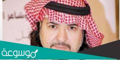 اخر اخبار الفنان السعودي خالد سامي