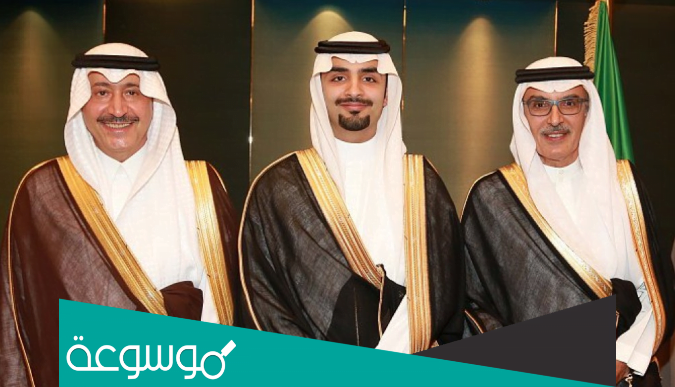 من هي زوجة بدر بن عبد المحسن