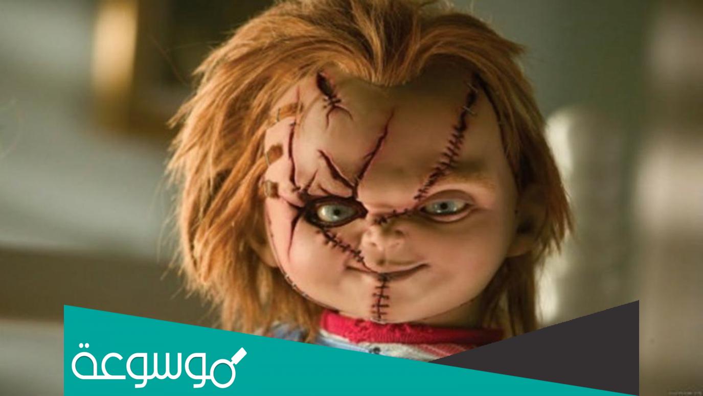 من هي زوجة تشاكي فيلم الرعب