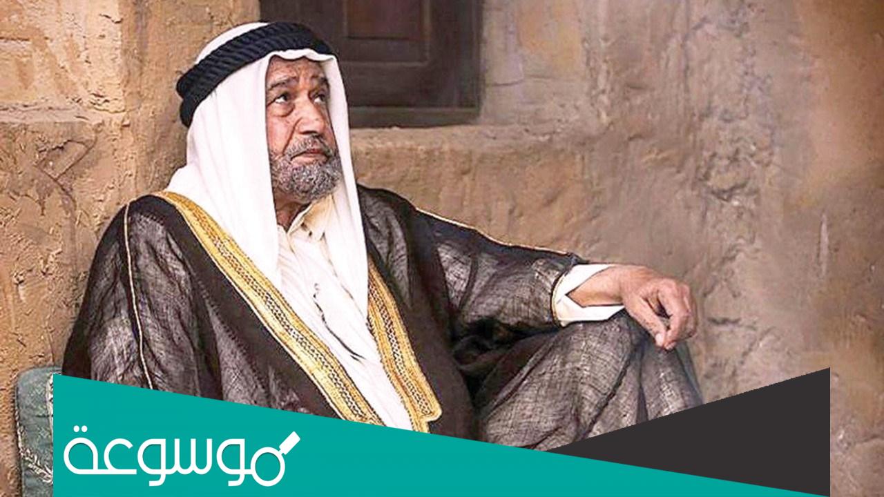 من هي زوجة جاسم النبهان الثانية