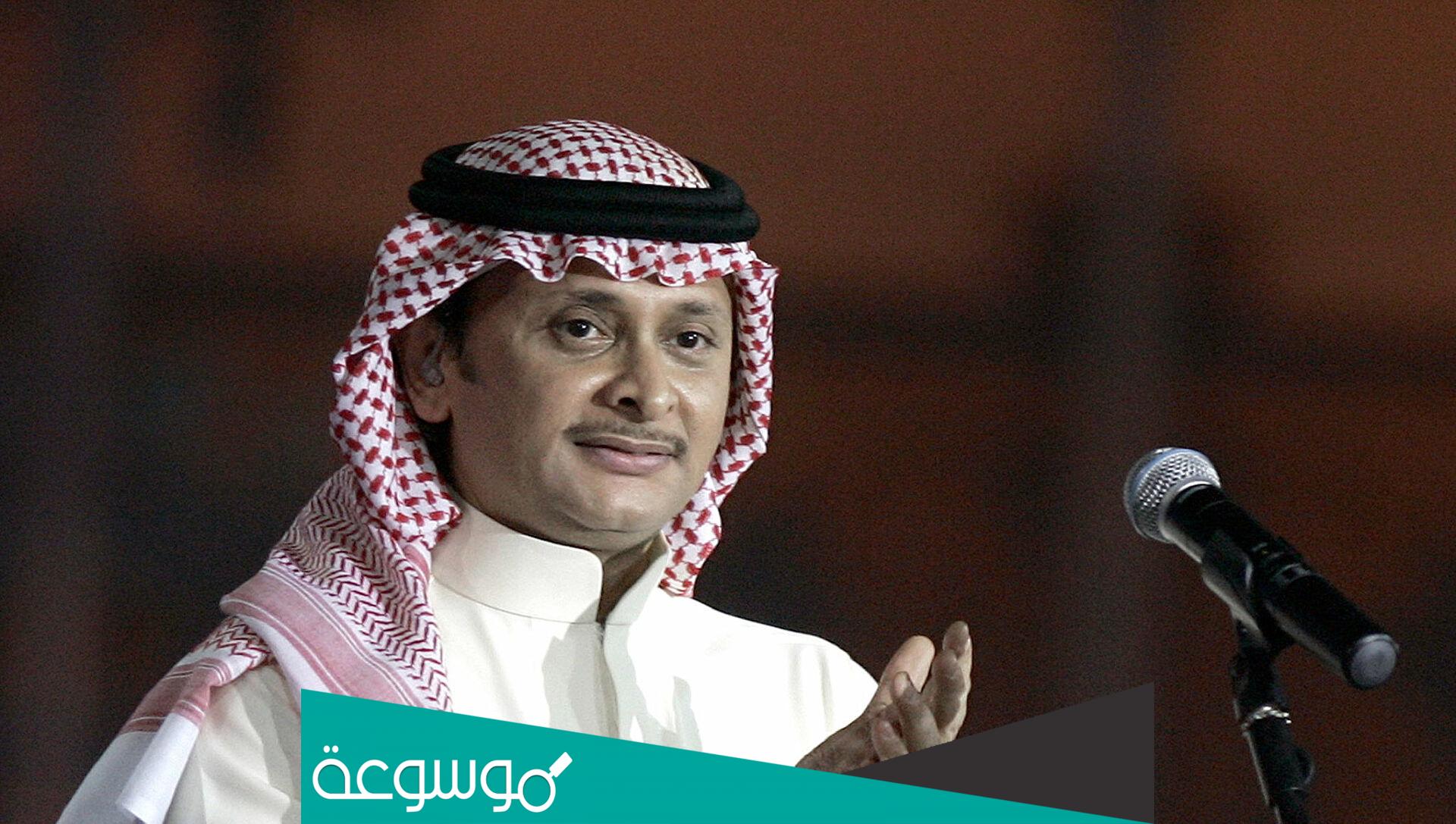 من هي زوجة عبدالمجيد عبدالله