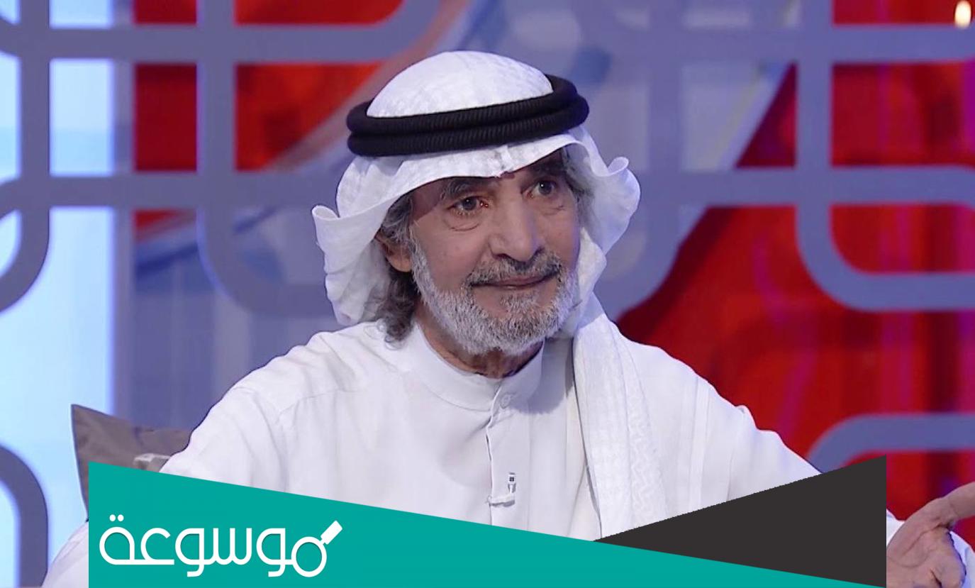 من هي زوجة علي الهويريني ويكيبيديا