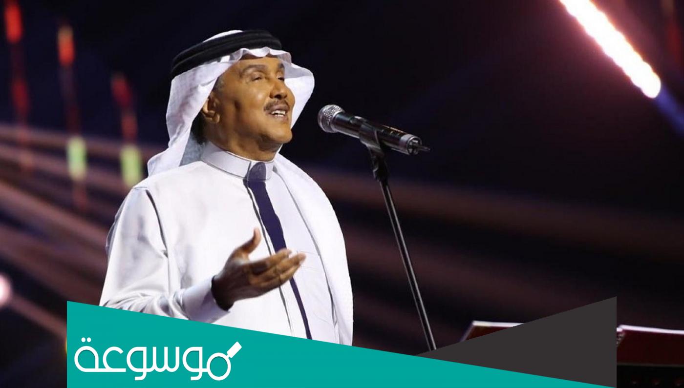 من هي زوجة محمد عبده الثانية