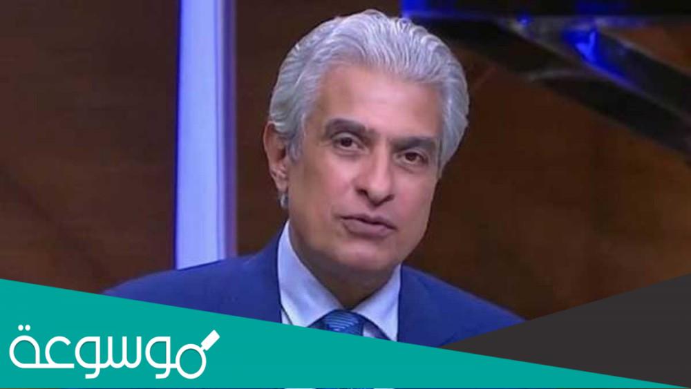 من هي زوجة وائل الابراشي سحر الابراشي