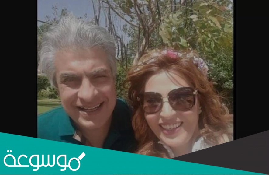 من هي زوجة وائل الابراشي ويكيبيديا