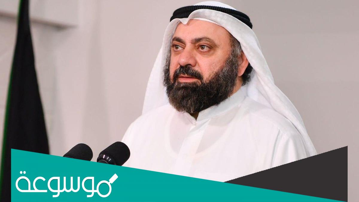 من هي زوجة وليد الطبطبائي