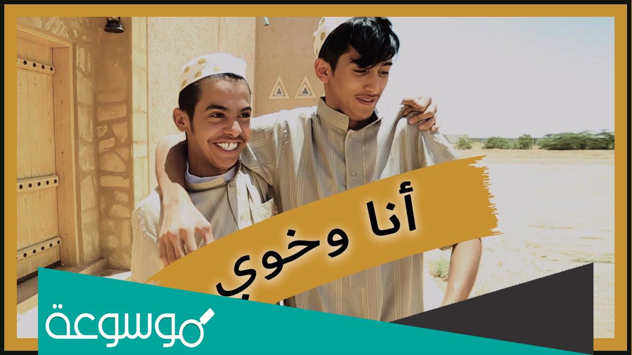 من هي زوجة يزن الأسمر ويكيبيديا