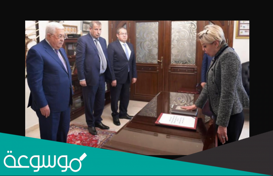 من هي سلام الزواوي ويكيبيديا