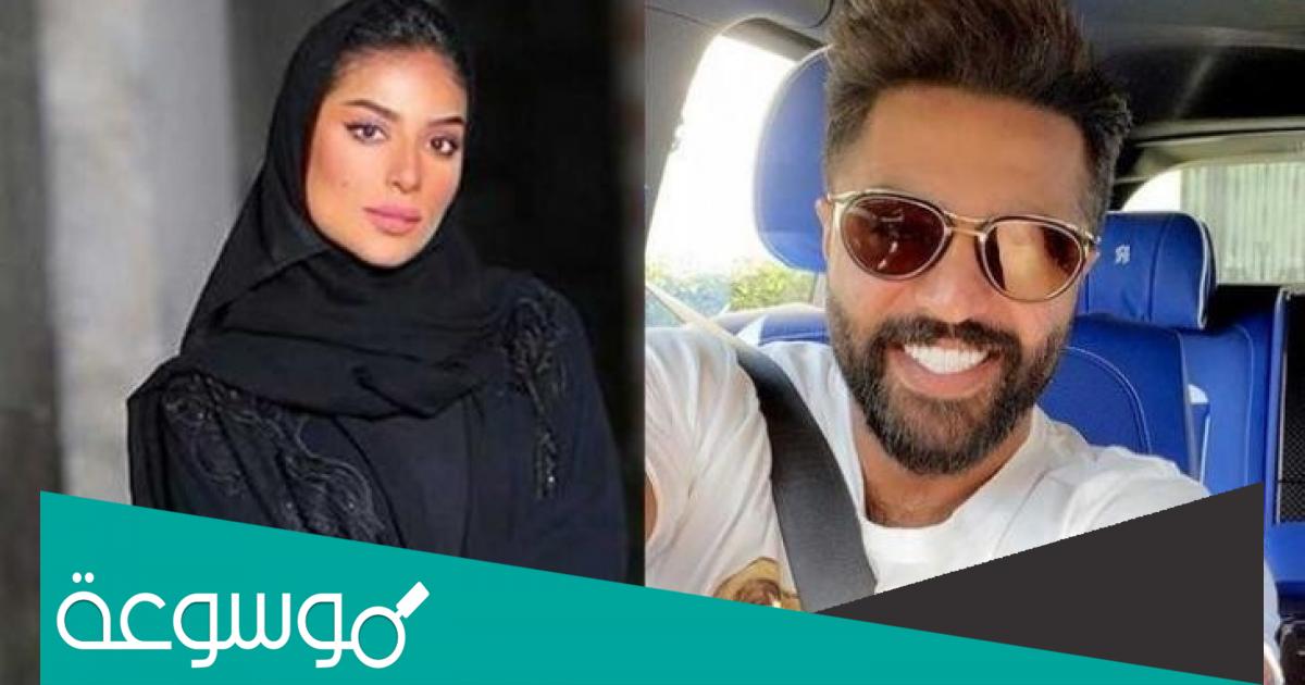 من هي فاطمة الأنصاري ويكيبيديا