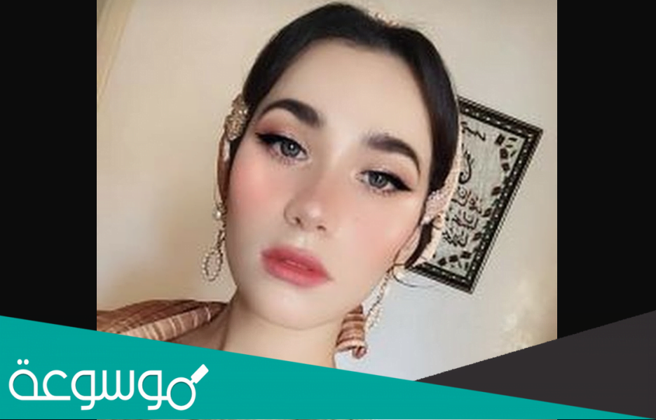 من هي كيم ميسو