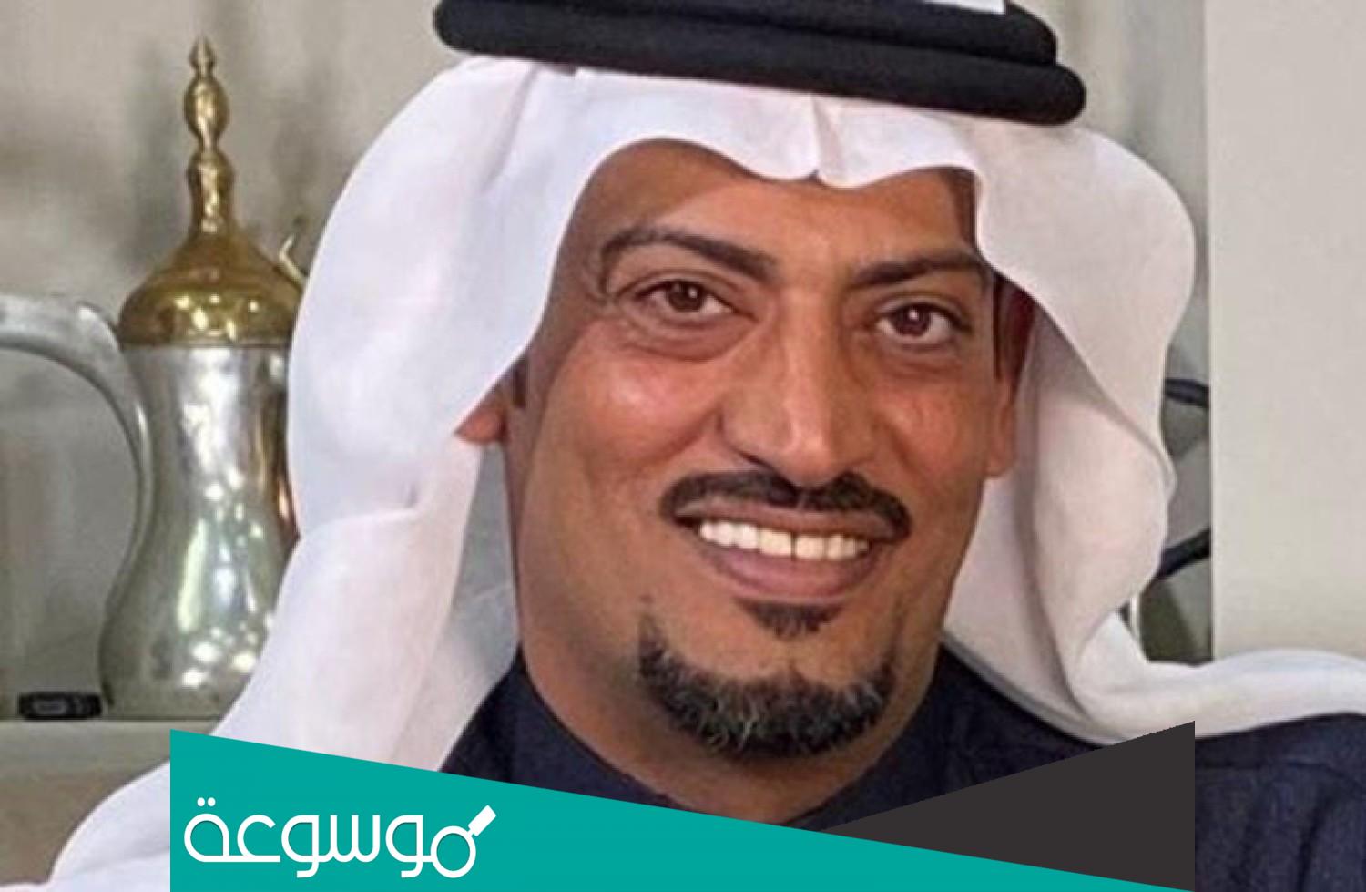من هي نورة زوجة محمد الشمري ويكيبيديا