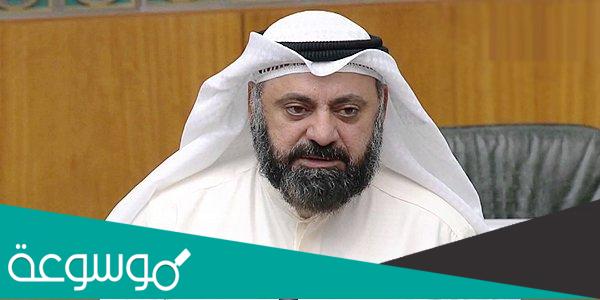 من هي نوف العتيبي زوجة وليد الطبطبائي