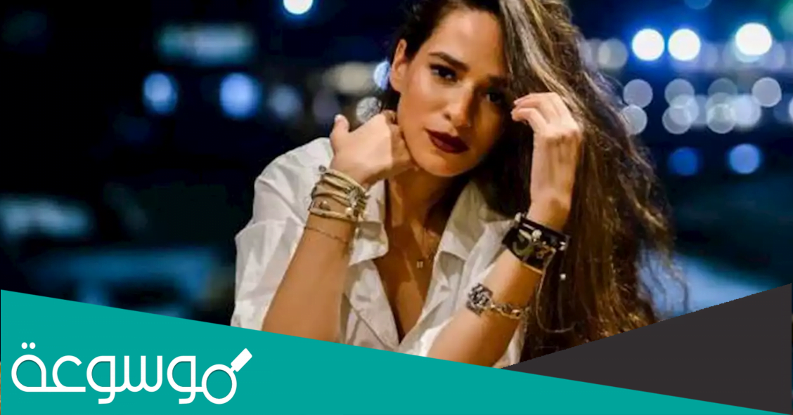 من هي هنا ابنة ابراهيم يسري