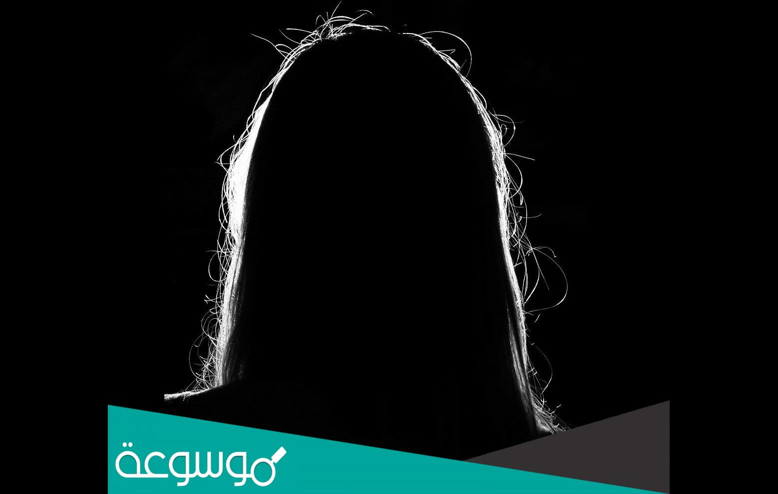 من هي سمر الحاج السيرة الذاتية