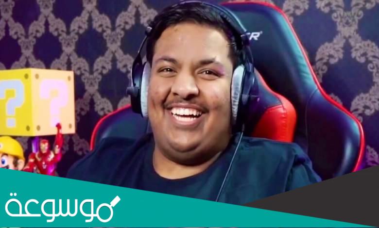 من وين بندريتا ويكيبيديا