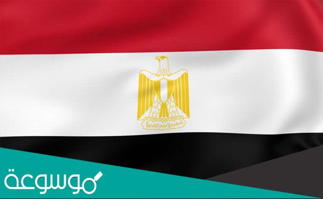 موعد إجازة عيد الشرطة و25 يناير 2022
