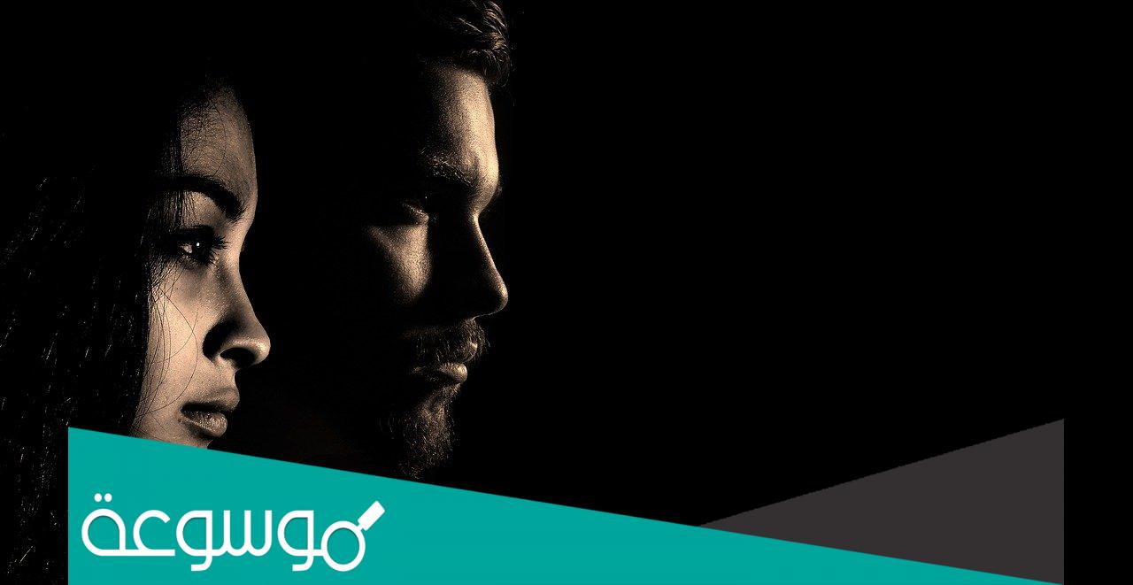 نصائح للتغلب على الأنانية بين الزوجين