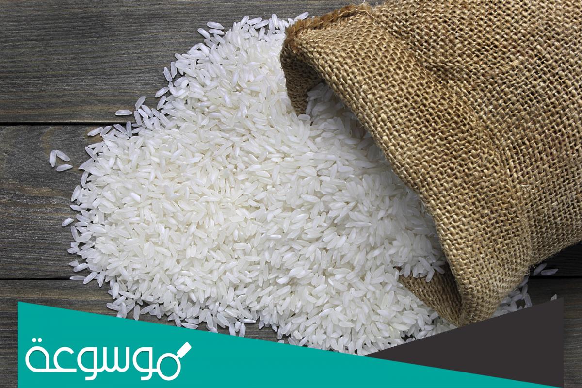تفسير رؤية شراء الأرز في المنام للعزباء والمتزوجة في المنام