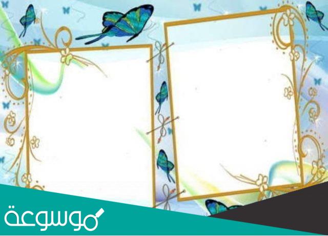 نماذج مطويات فارغة تستطيع تعبئتها بما تشاء