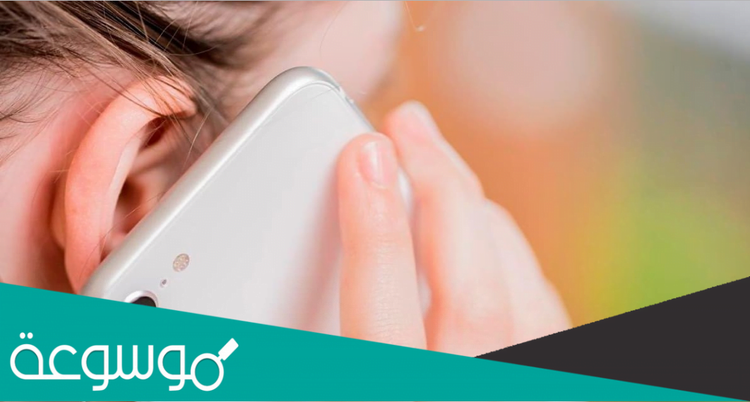 هل استطيع استخراج مكالمة لقضيه