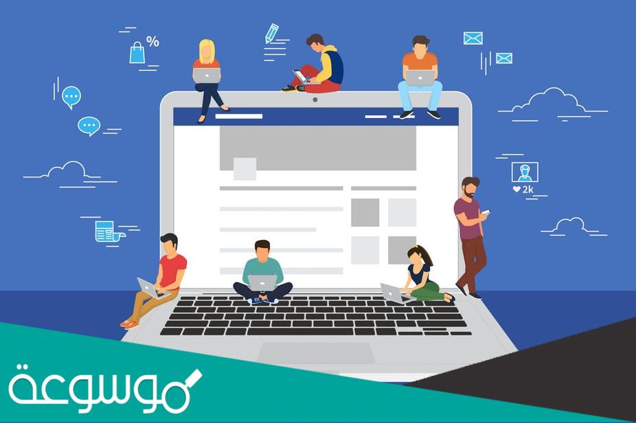 هل الدراسة عن بعد في السعودية 2022