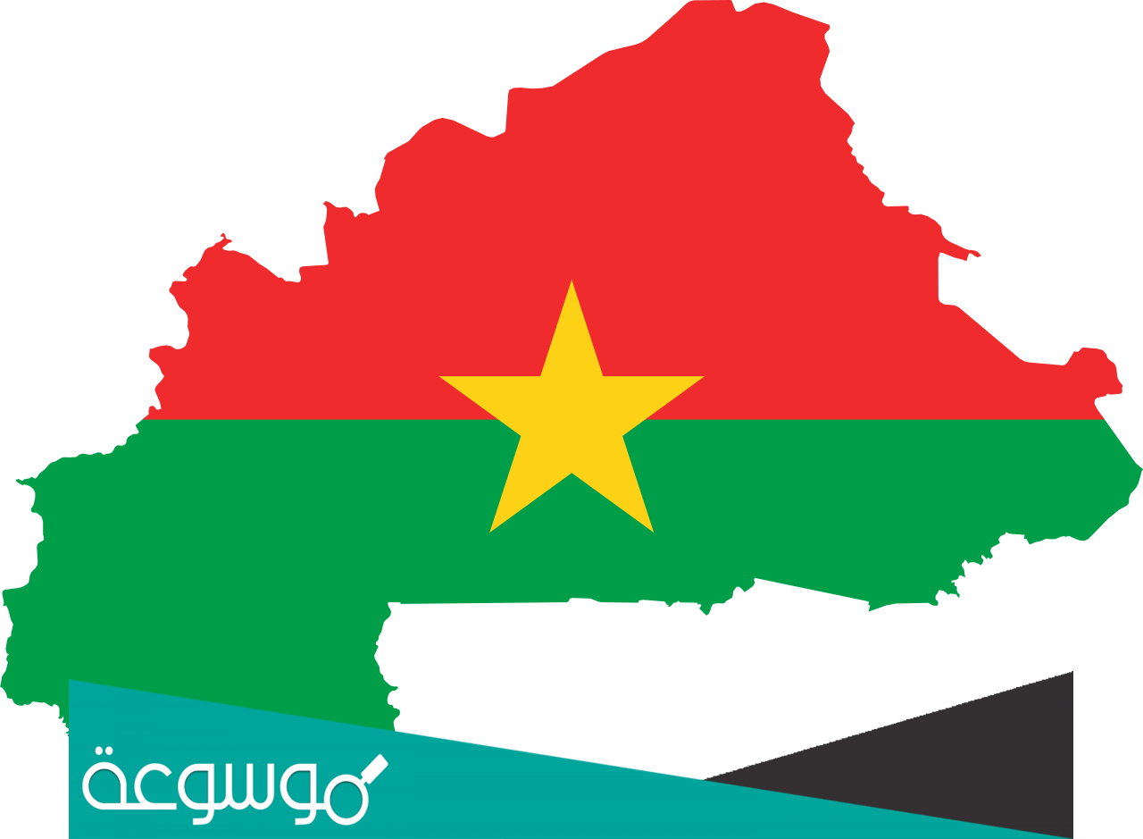 هل بوركينا فاسو دولة مسلمة