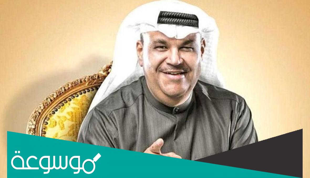 هل تزوج نبيل شعيل