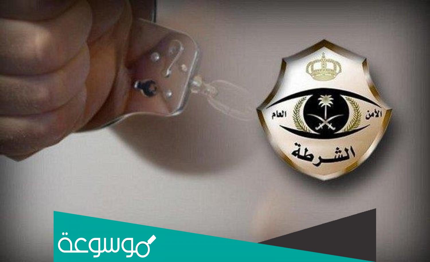 هل تم القبض على مدعي النبوة في الرياض