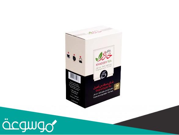 هل تم مقاطعة شاي خدير