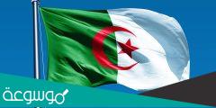 هل توجد دراسة غدا في الجزائر
