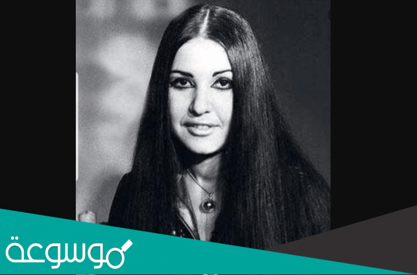 هل توفيت امينه الشراح المذيعة الكويتية